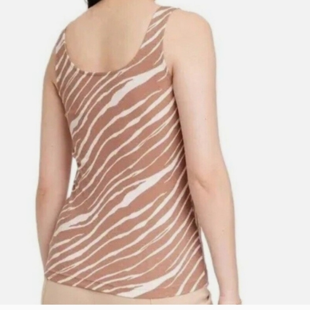 ❤️10/$10 New Animal Print Tank Top Ribbed
